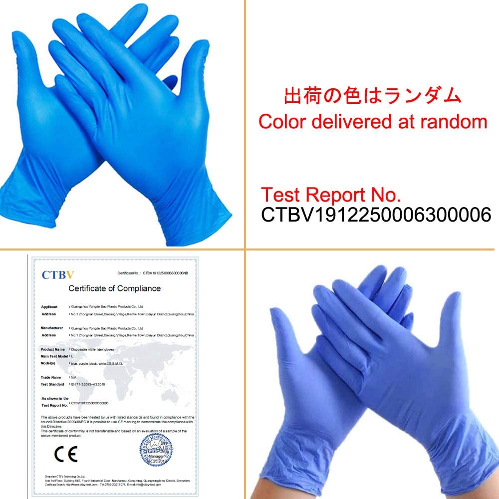 Wholesale Safety Powder Free Nitrile Examination Gloves