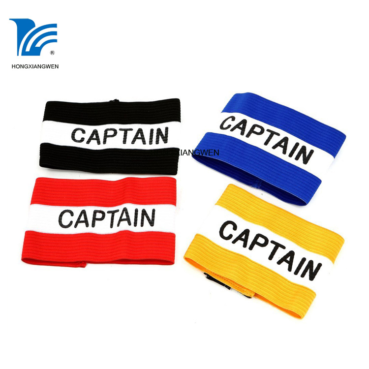 Captain Armband
