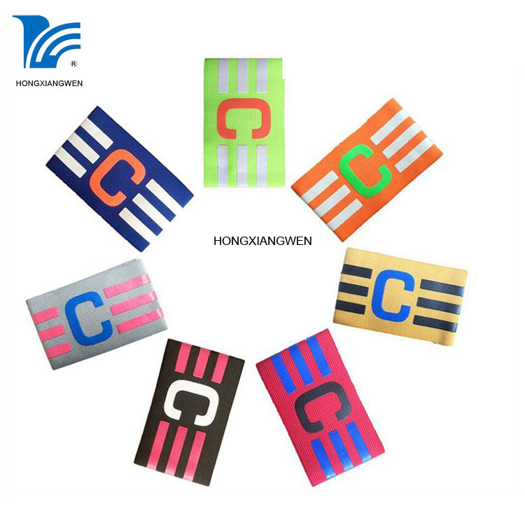 What does the captain armband represent?