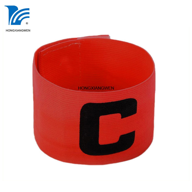 captain armband