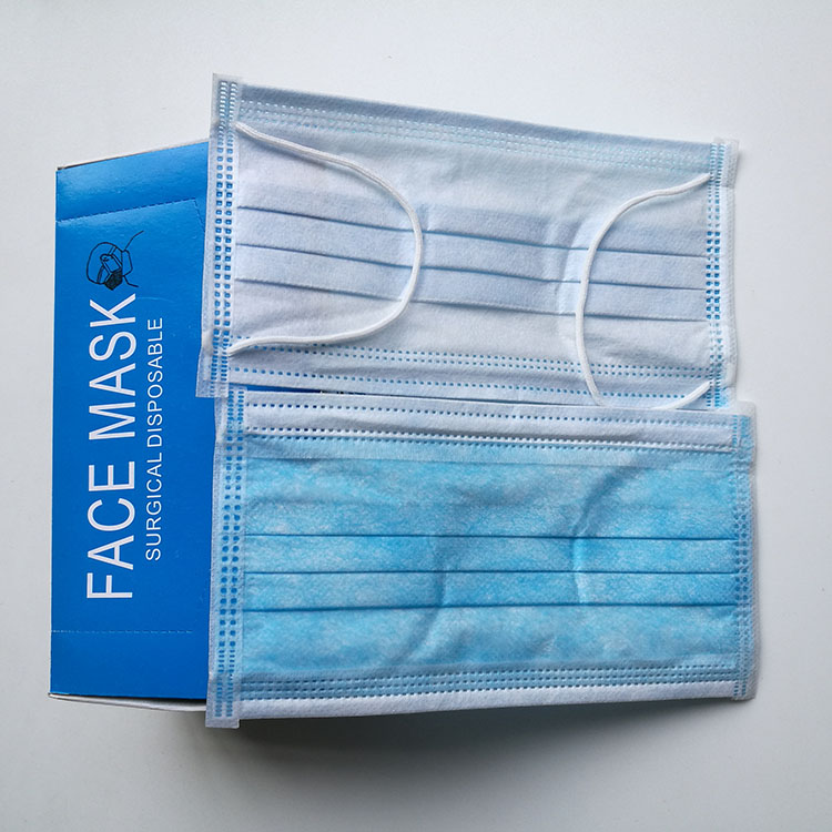 Disposable Face Medical Mask