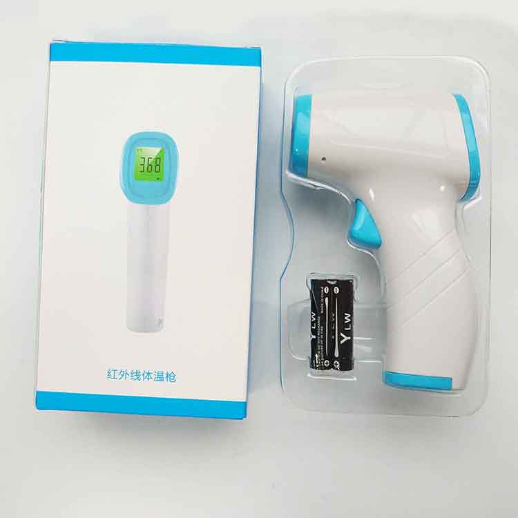 Baby Forehead Thermometer
