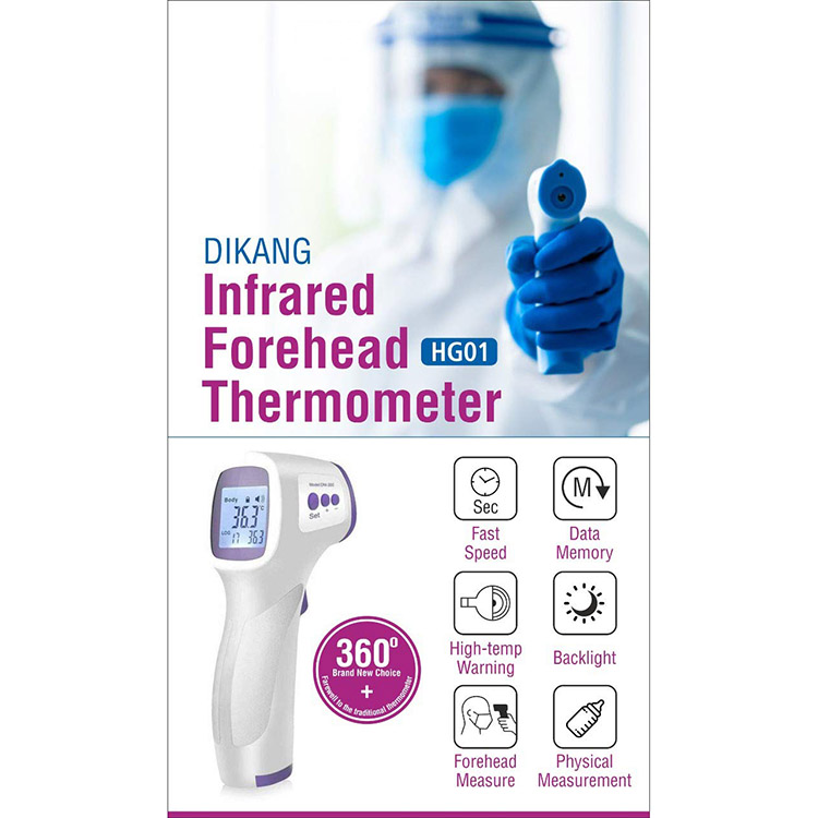 Forehead Digital Thermometer