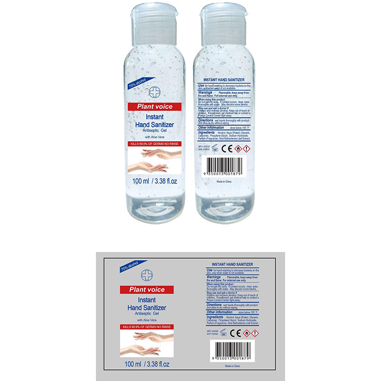 Alcohol Hand Sanitizer