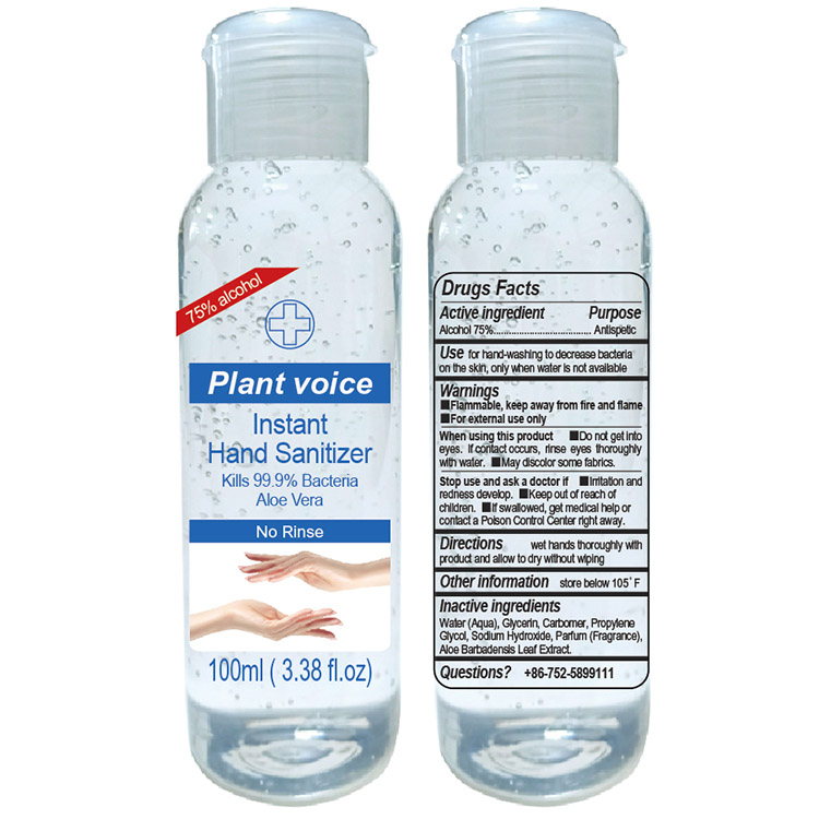 Alcohol Hand Sanitizer