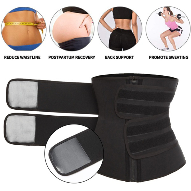 Waistband Trainer